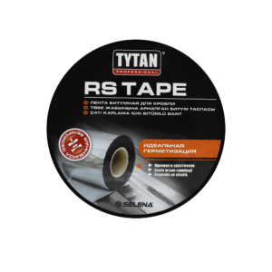 RS TAPE Лента Битумная Для Кровли
