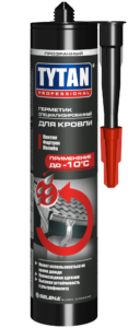Герметик Специализированный для Кровли