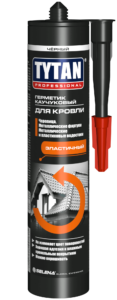 Герметик Каучуковый для Кровли