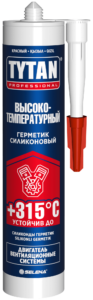 Герметик Силиконовый Высокотемпературный