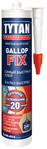 Монтажный клей GALLOP FIX