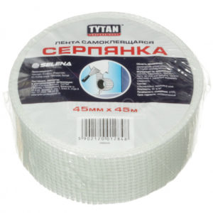 Лента самоклеящаяся Серпянка