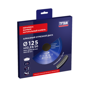 Tytan Professional алмазные отрезные диски